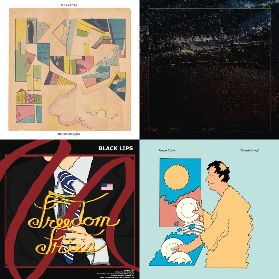 Shuga Records Chicago New Vinyl