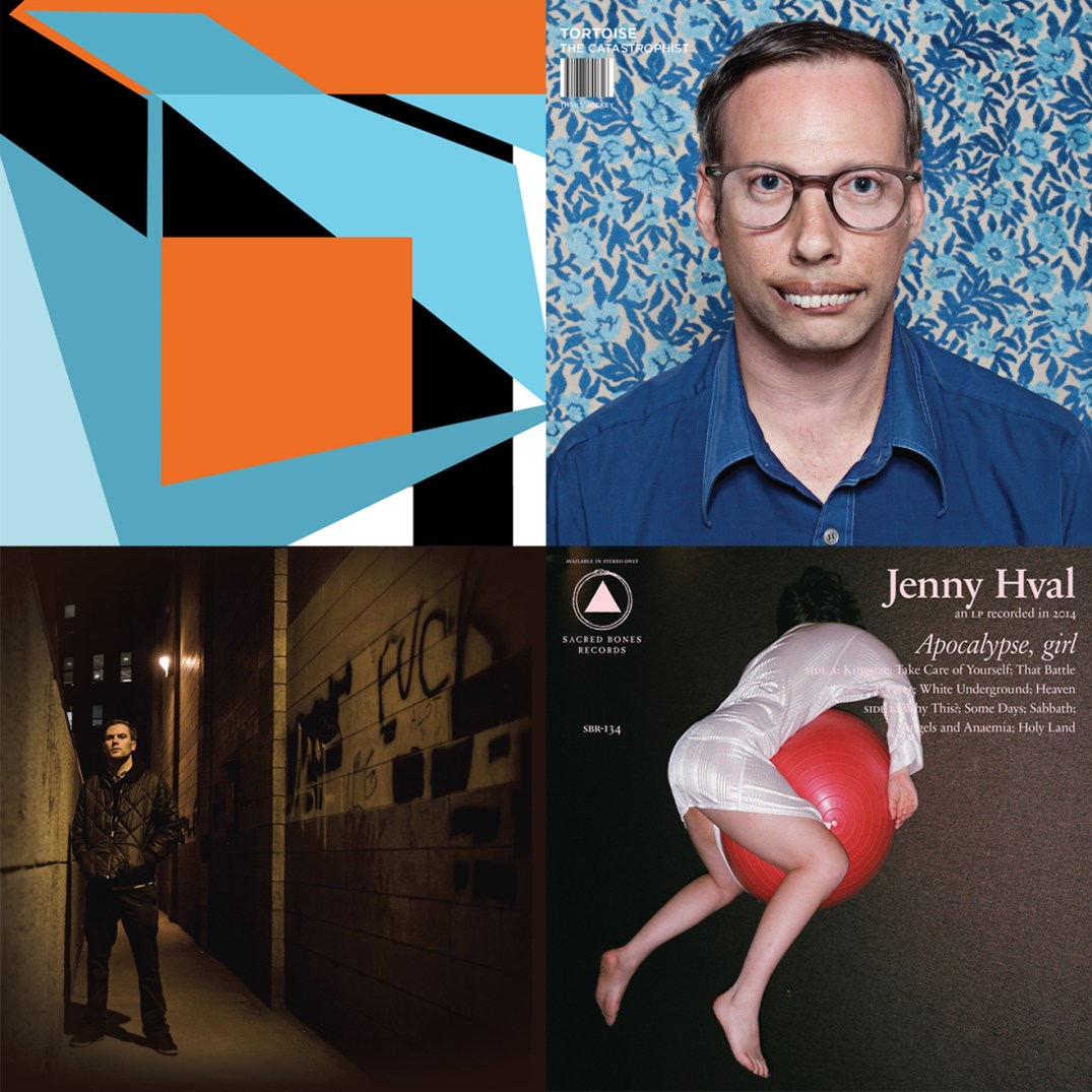 New rock, rap, indie, and experimental vinyl new at Shuga Records Chicago